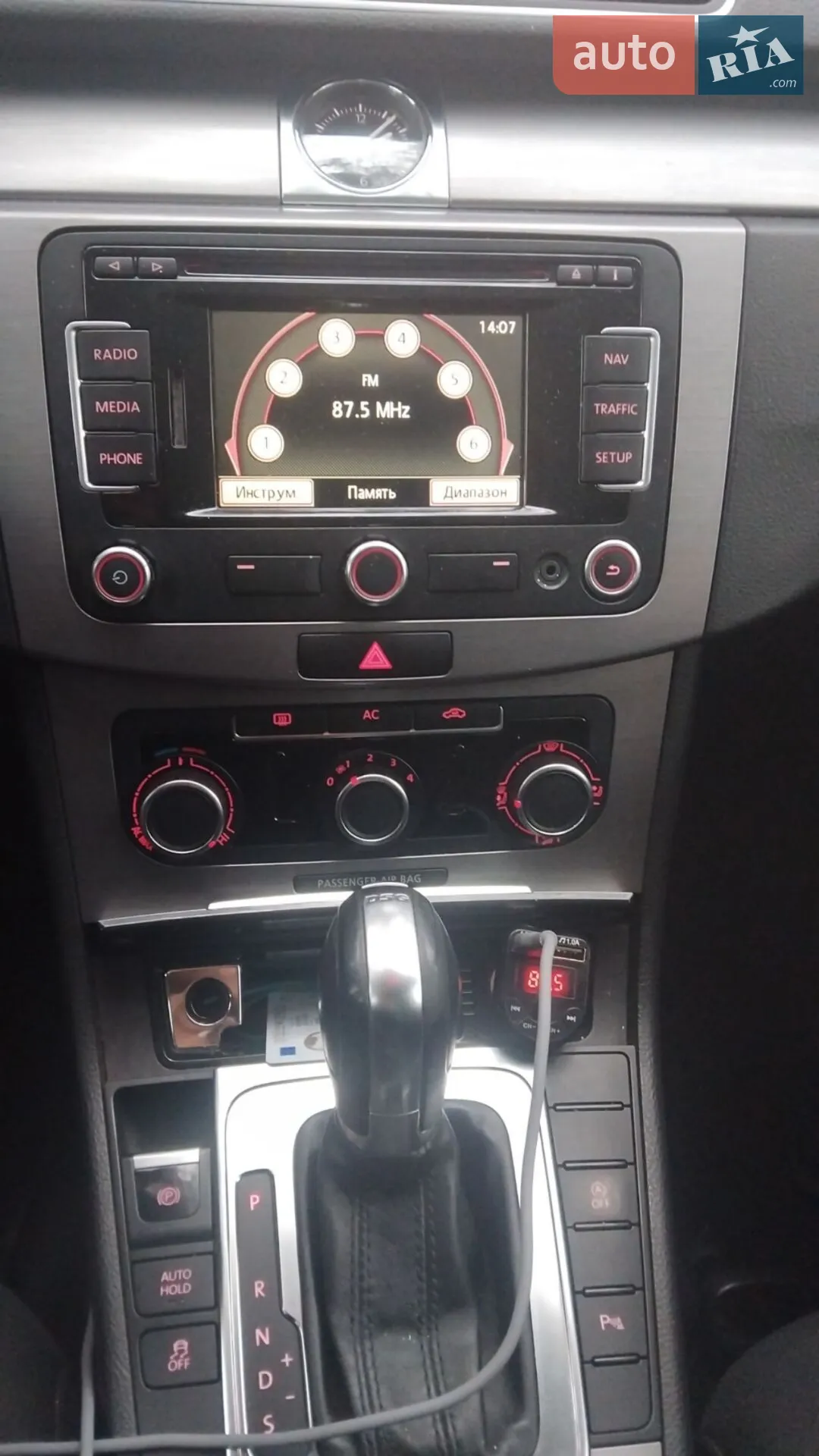 2011 Volkswagen Passat - мініатюра 8