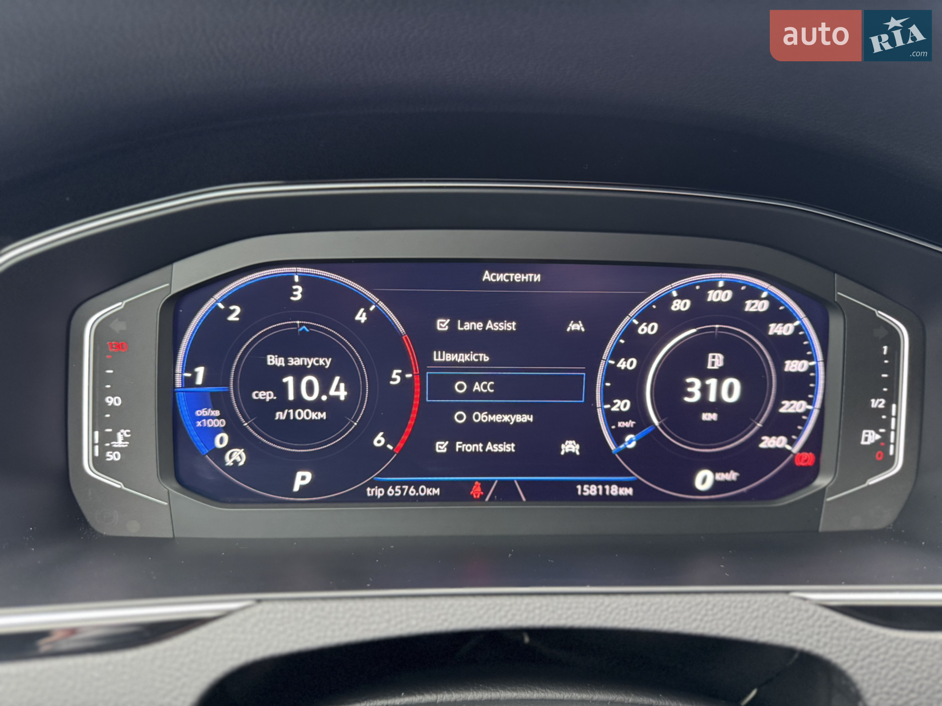 2021 Volkswagen Passat - мініатюра 75