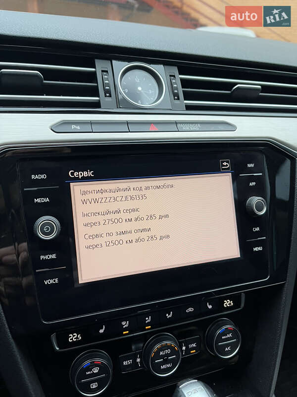 Седан Volkswagen Passat 2018 в Южноукраинске