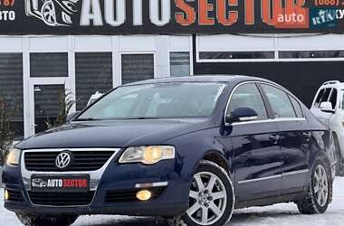 Седан Volkswagen Passat 2005 в Харькове