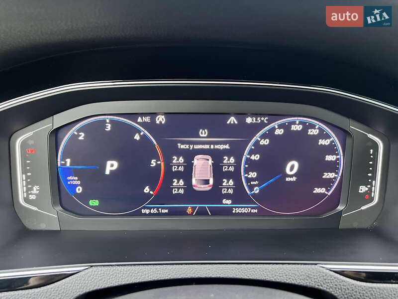 Универсал Volkswagen Passat 2020 в Луцке