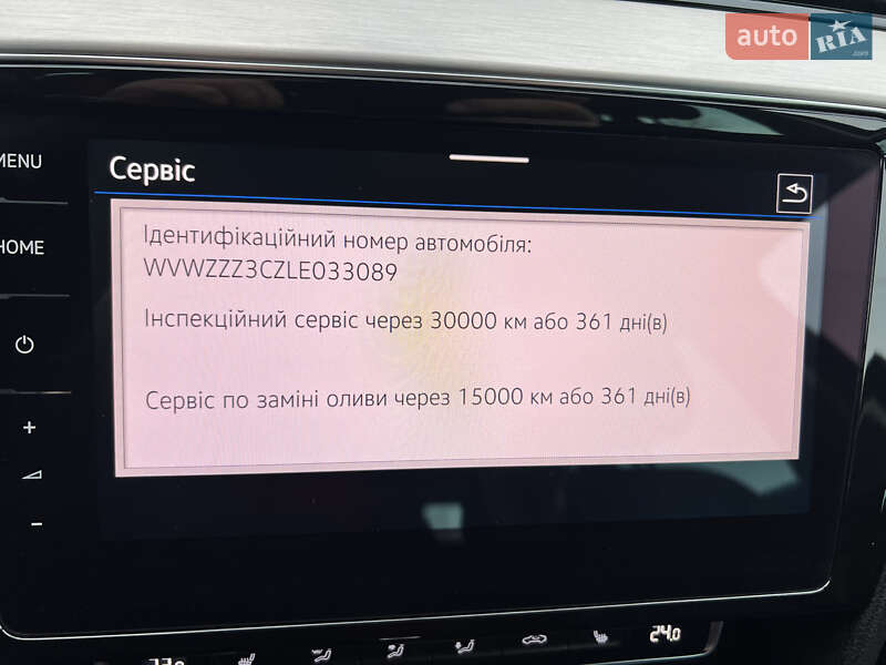 Универсал Volkswagen Passat 2020 в Луцке