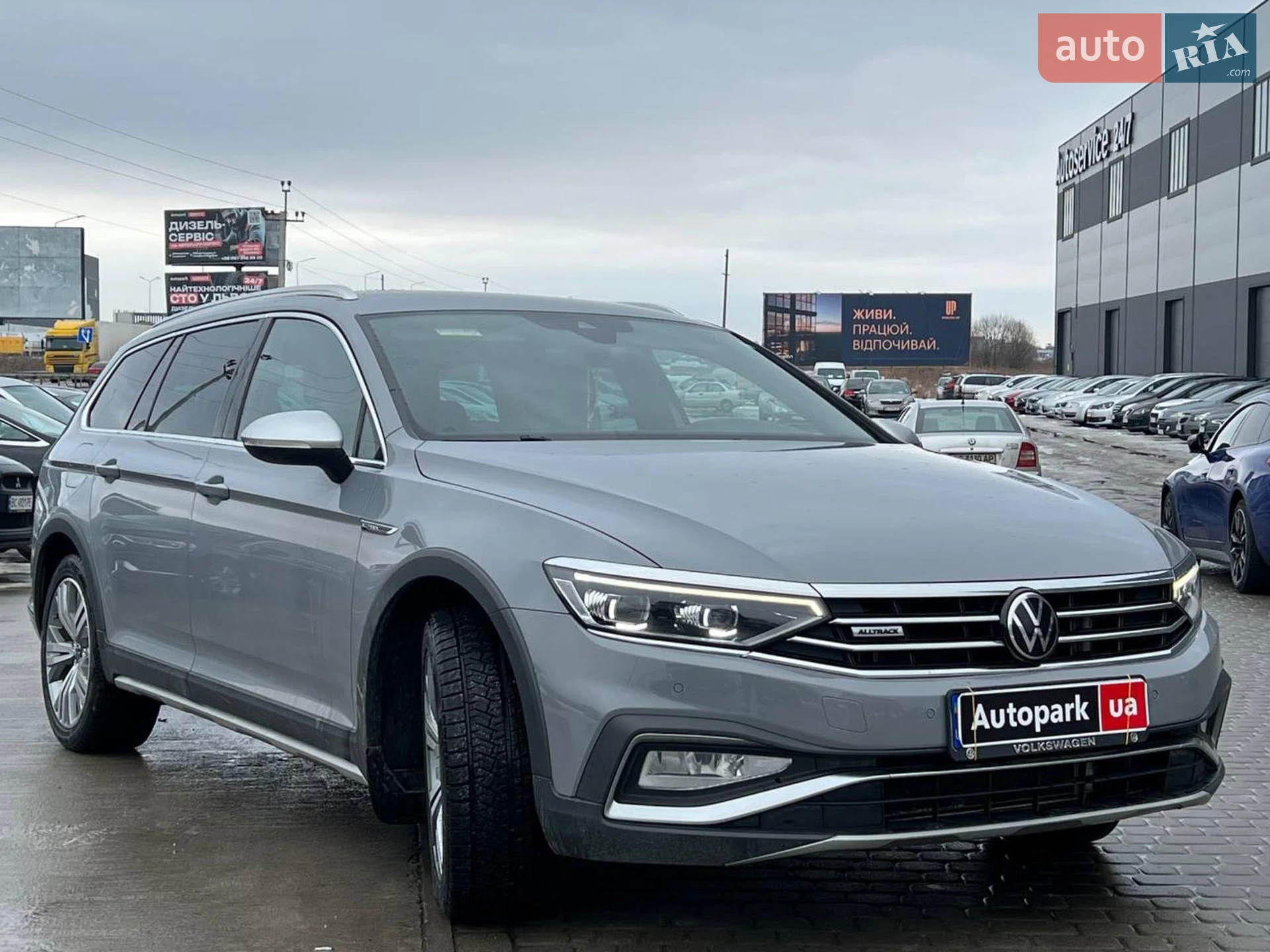 2022 Volkswagen Passat - мініатюра 3