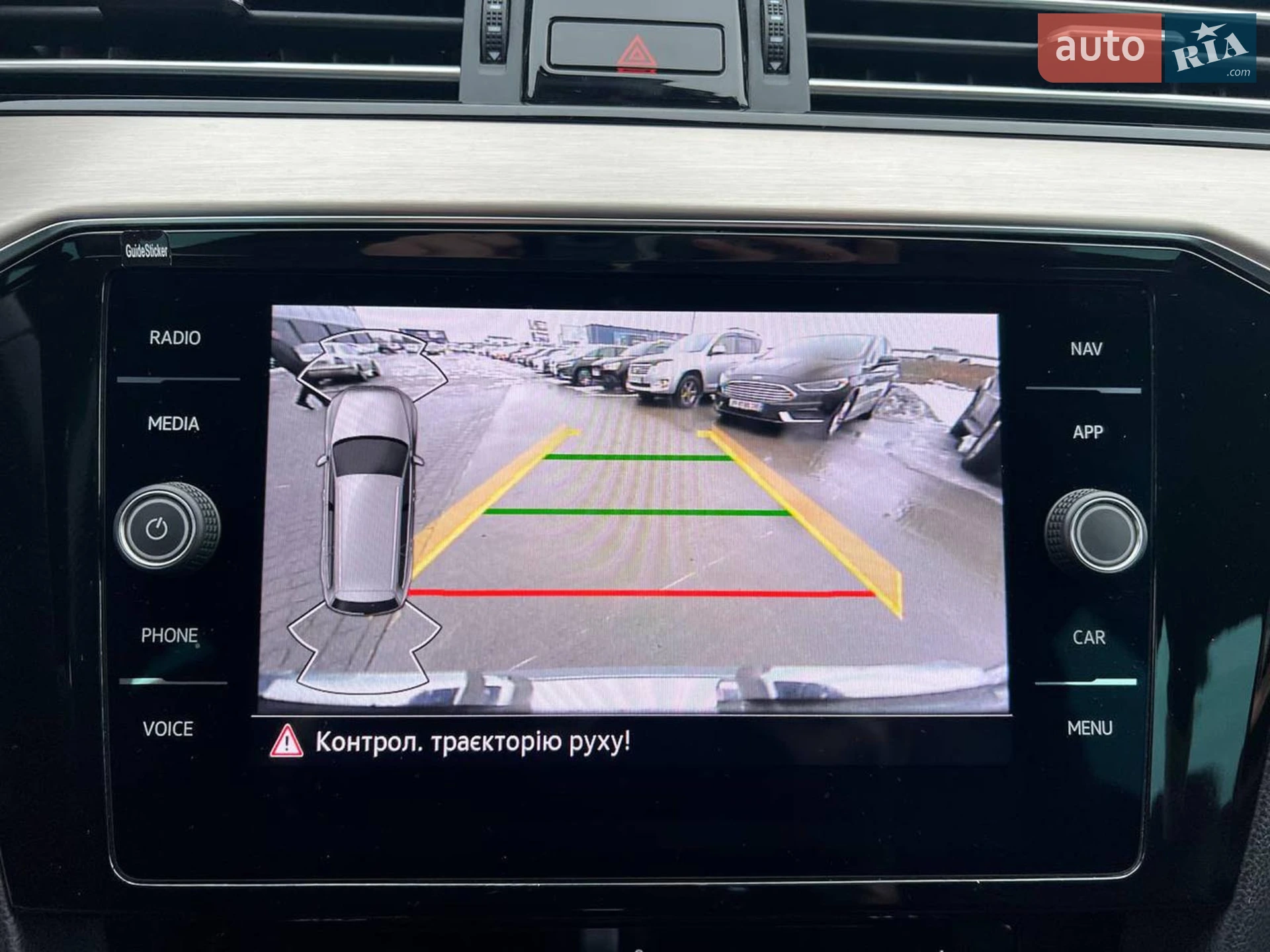 2022 Volkswagen Passat - мініатюра 34