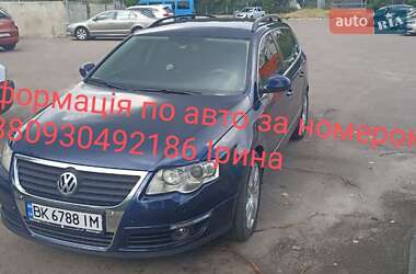 Універсал Volkswagen Passat 2010 в Рівному