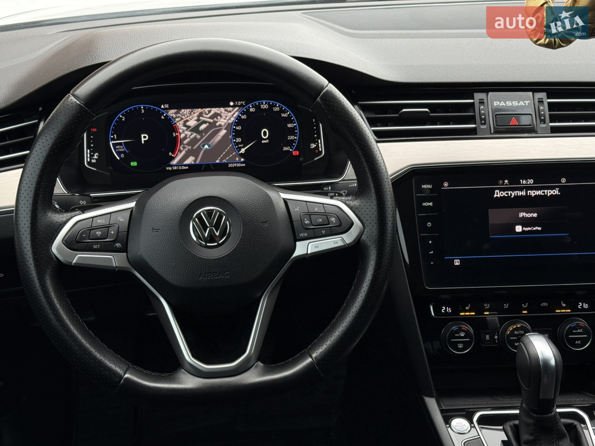 2020 Volkswagen Passat - мініатюра 38