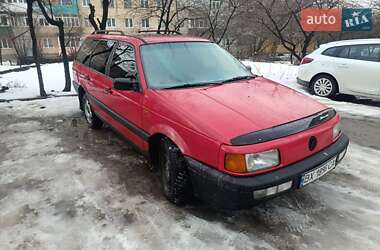 Универсал Volkswagen Passat 1992 в Каменец-Подольском