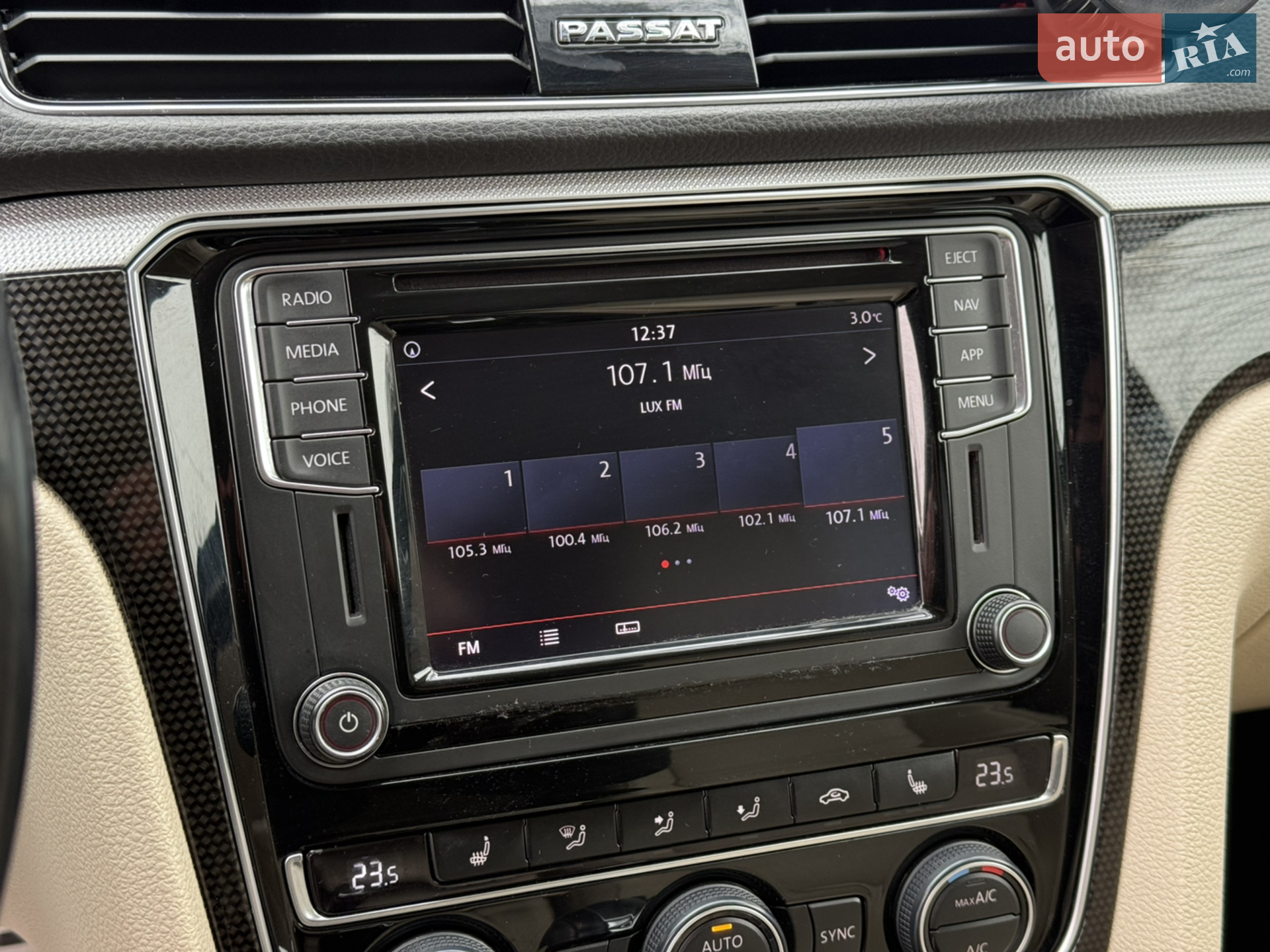 2019 Volkswagen Passat - мініатюра 25