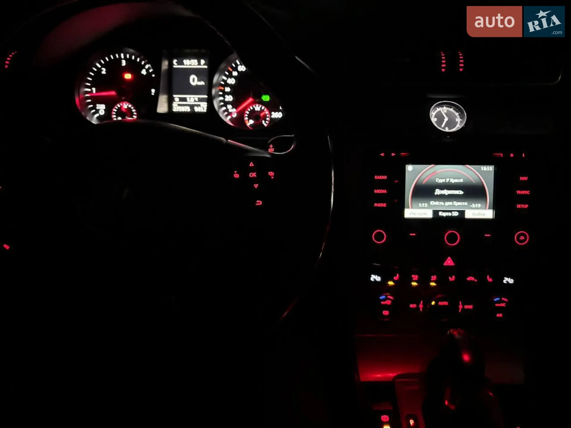 2014 Volkswagen Passat - мініатюра 13