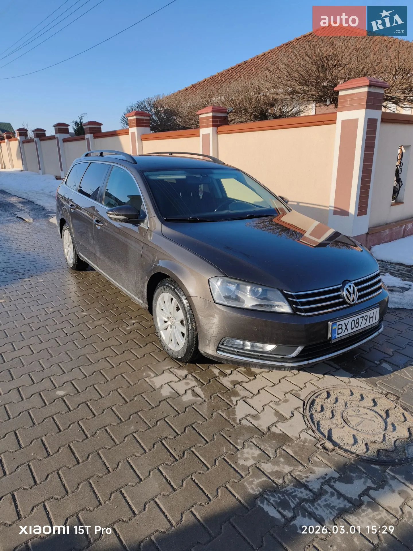 2014 Volkswagen Passat - мініатюра 22
