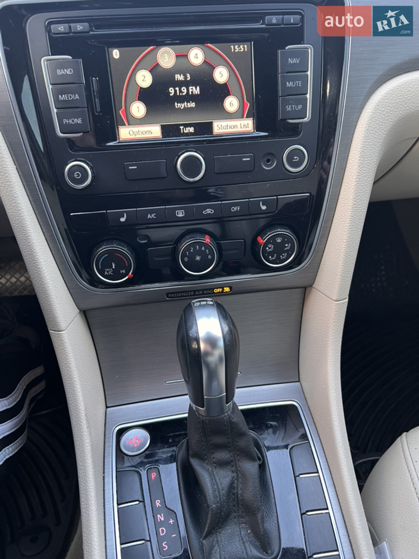 2014 Volkswagen Passat - мініатюра 12