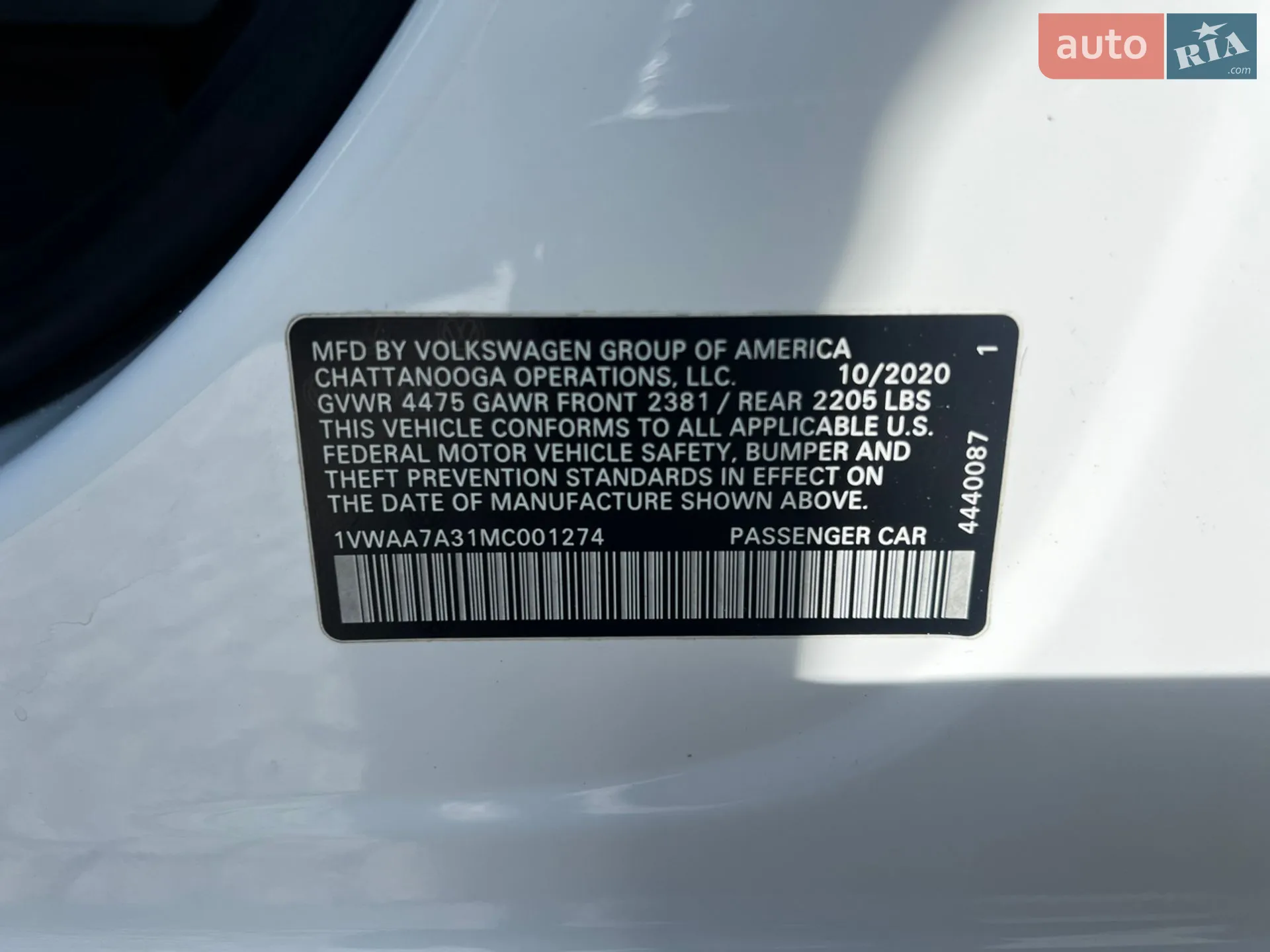 2021 Volkswagen Passat - мініатюра 4
