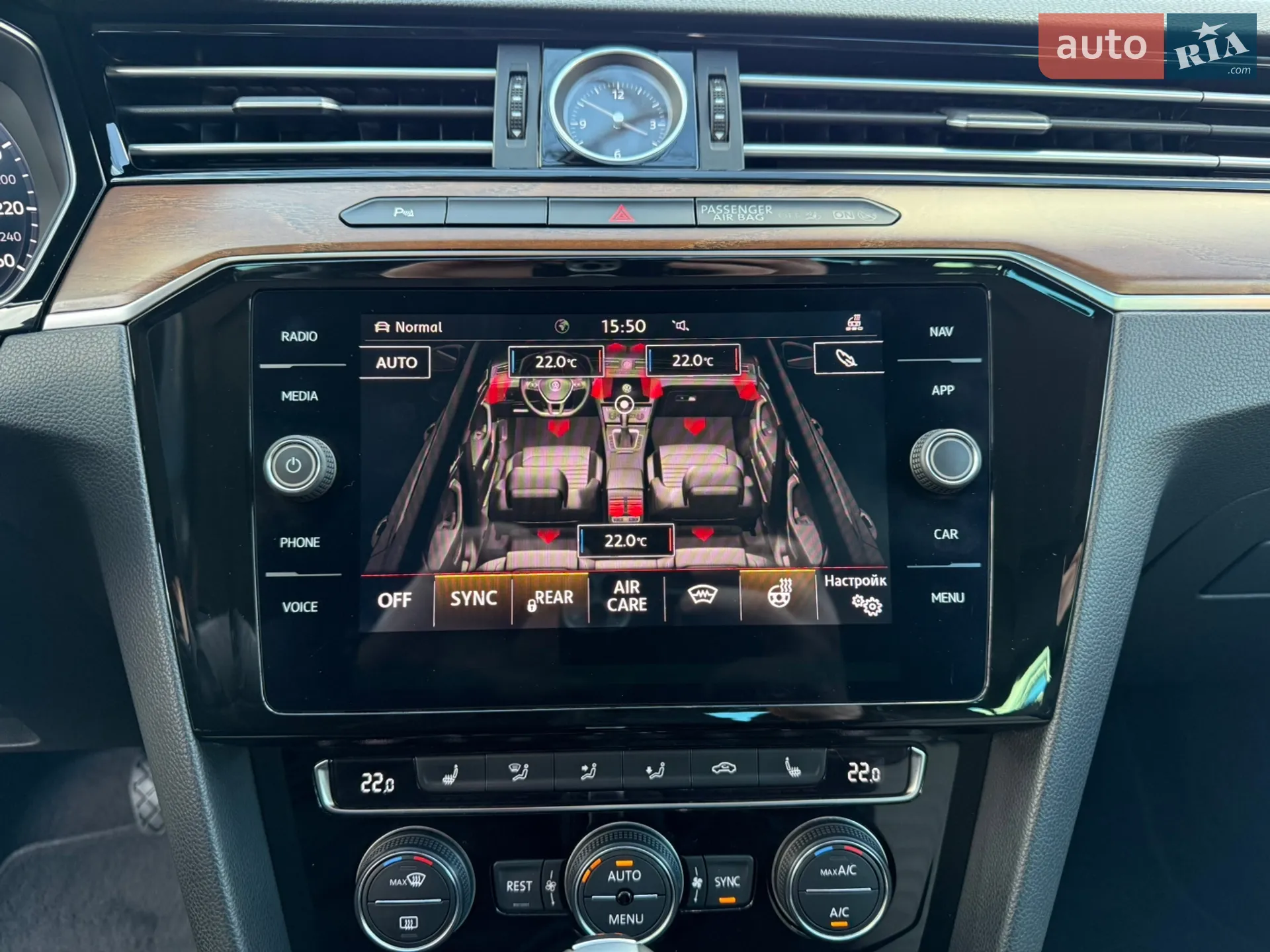 2018 Volkswagen Passat - мініатюра 30