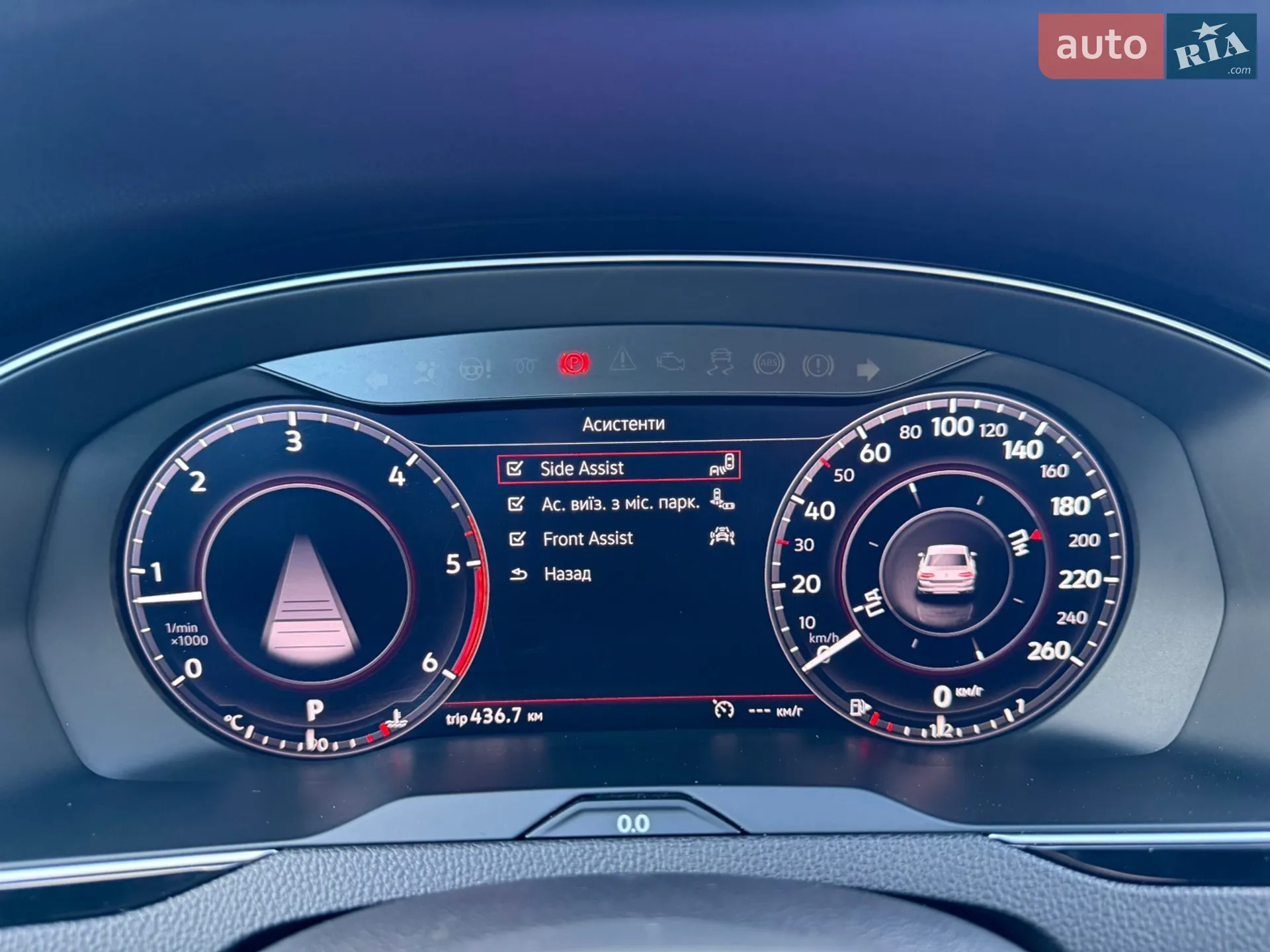 2018 Volkswagen Passat - мініатюра 58