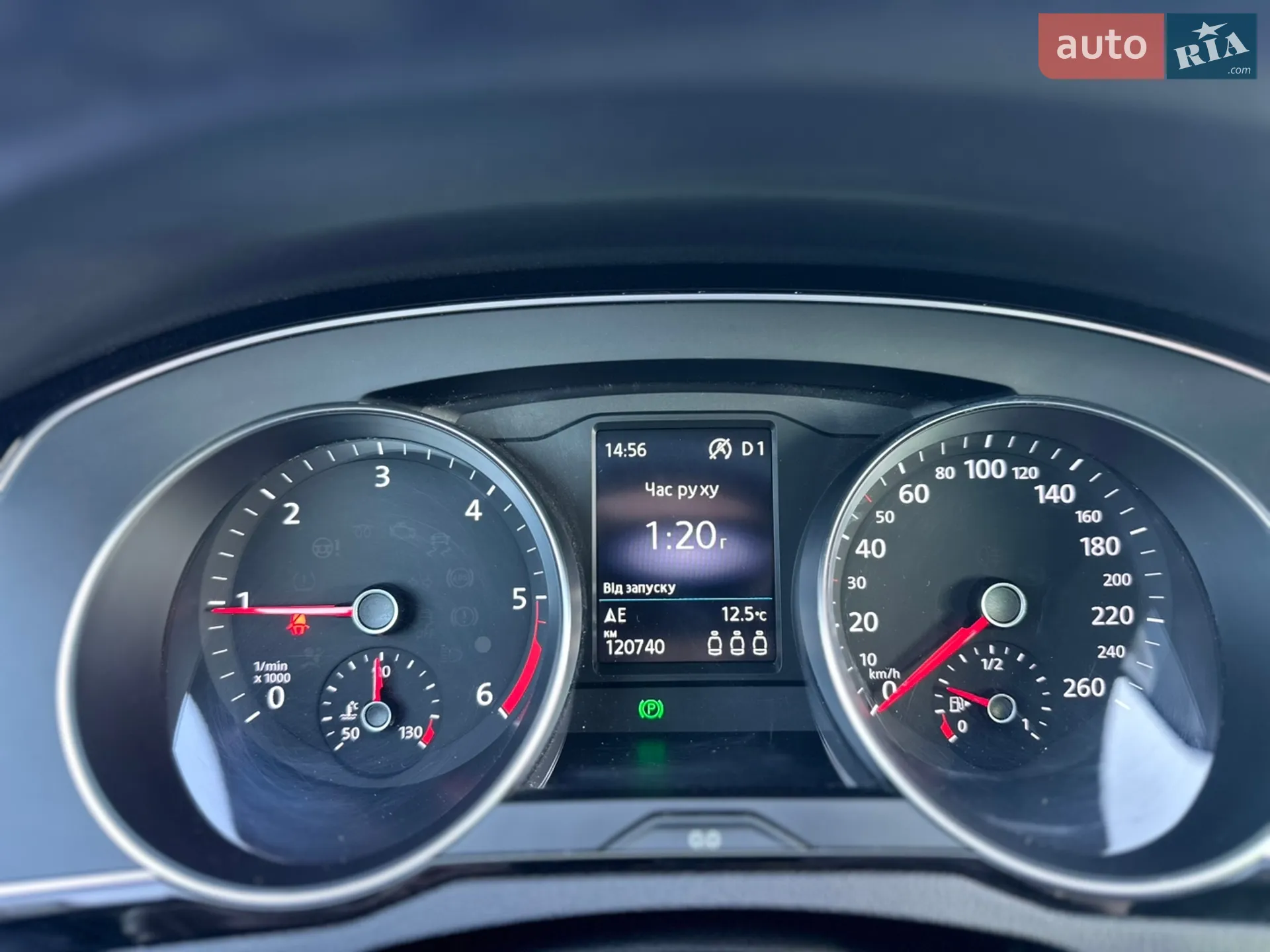 2022 Volkswagen Passat - мініатюра 24