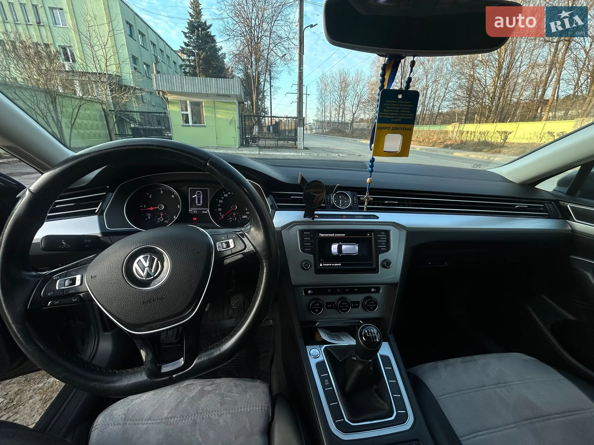 2015 Volkswagen Passat - мініатюра 17