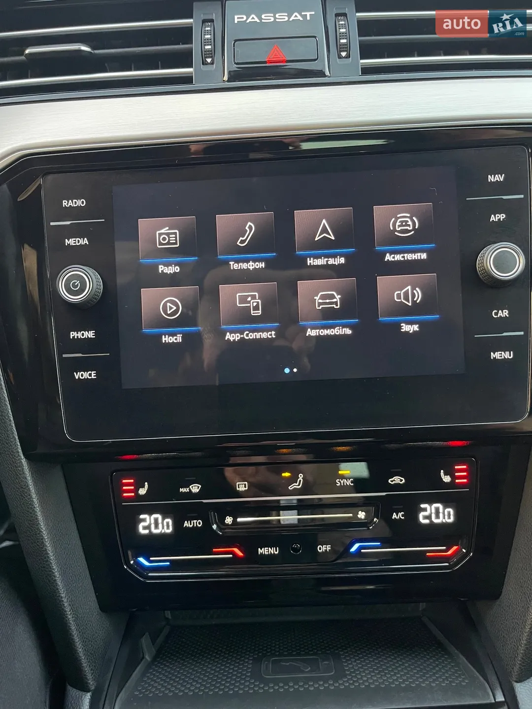 2021 Volkswagen Passat - мініатюра 50