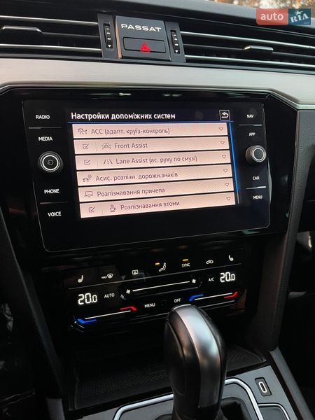 Универсал Volkswagen Passat 2021 в Луцке фото 53 Универсал Volkswagen Passat 2021 в Луцке