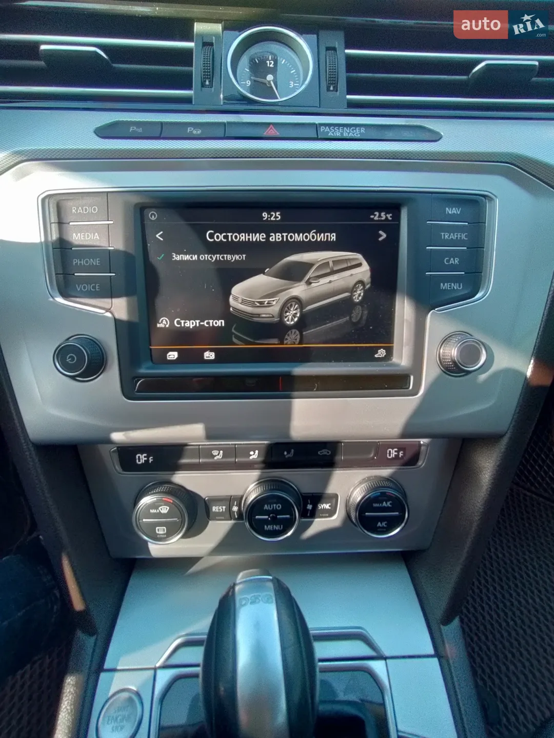2015 Volkswagen Passat - мініатюра 7