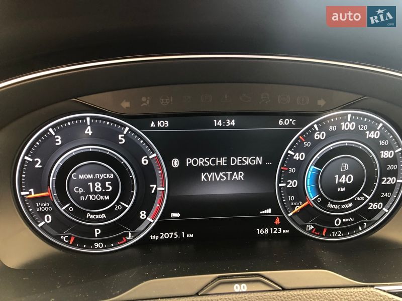 Седан Volkswagen Passat 2015 в Буче