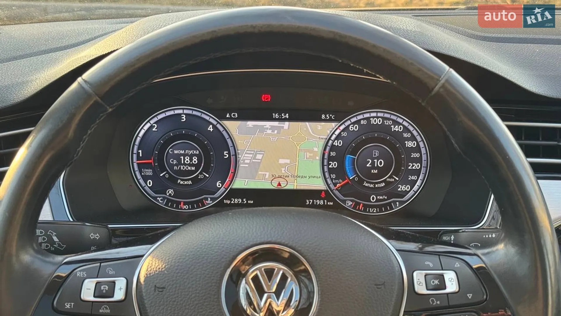 2016 Volkswagen Passat - мініатюра 18