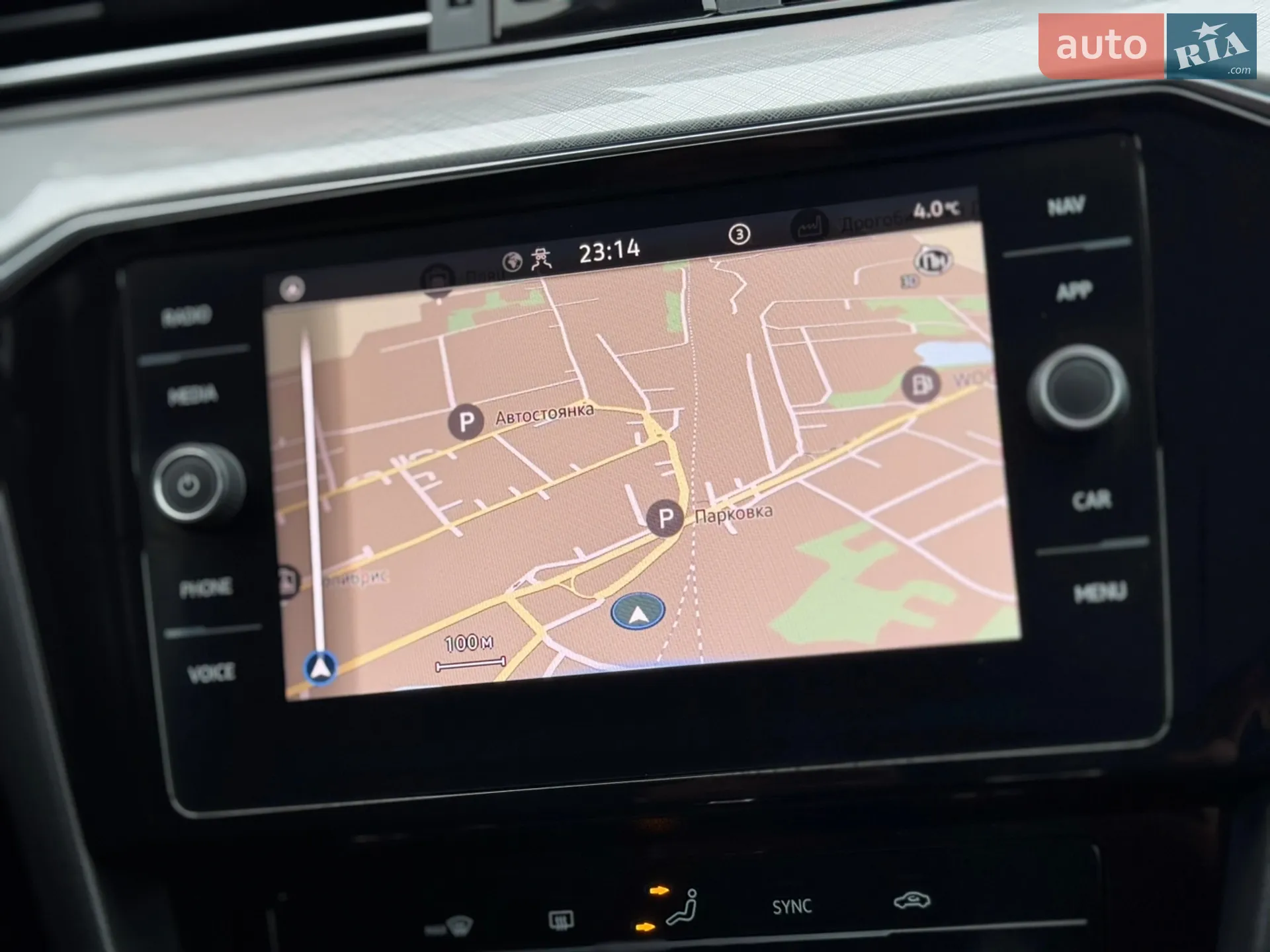 2021 Volkswagen Passat - мініатюра 55