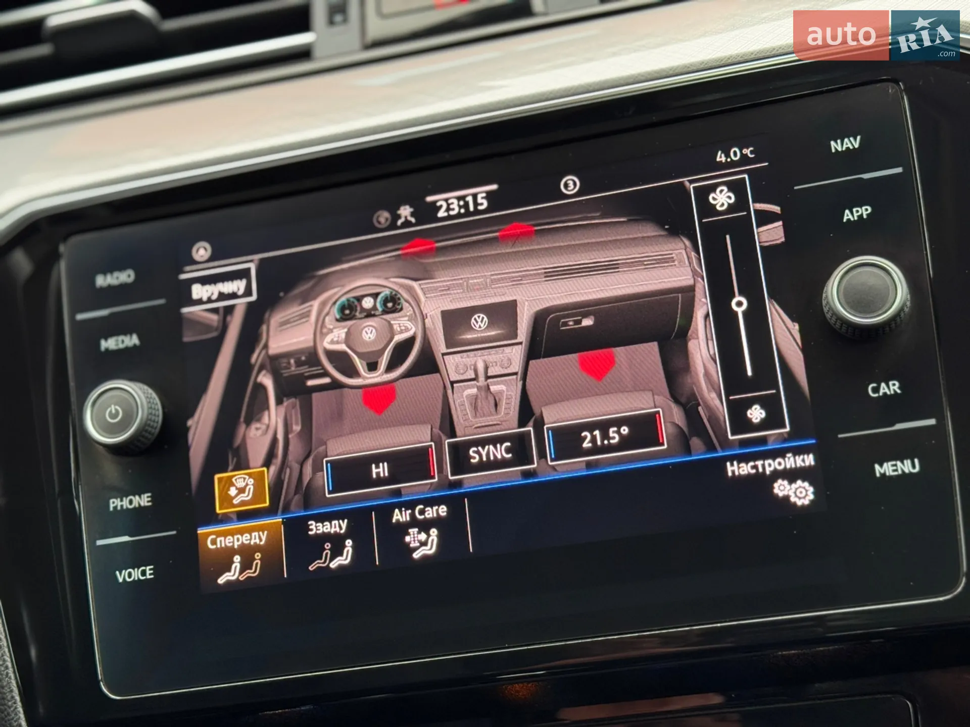 2021 Volkswagen Passat - мініатюра 59