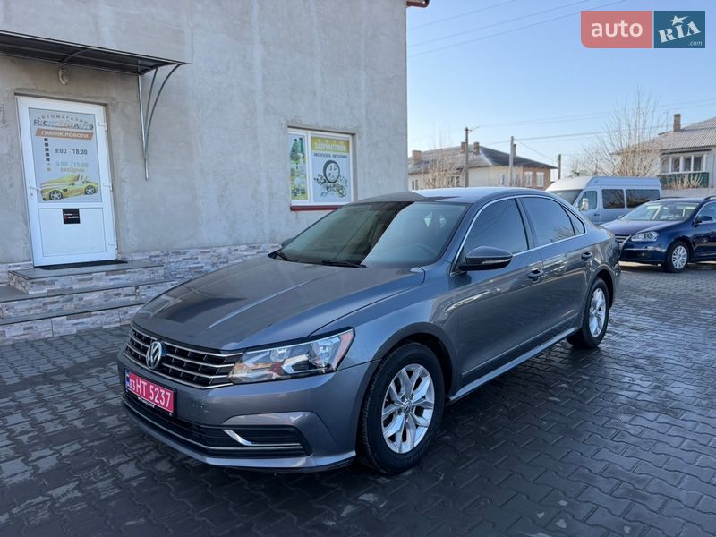 Volkswagen Passat 2016 Volkswagen Passat 2016