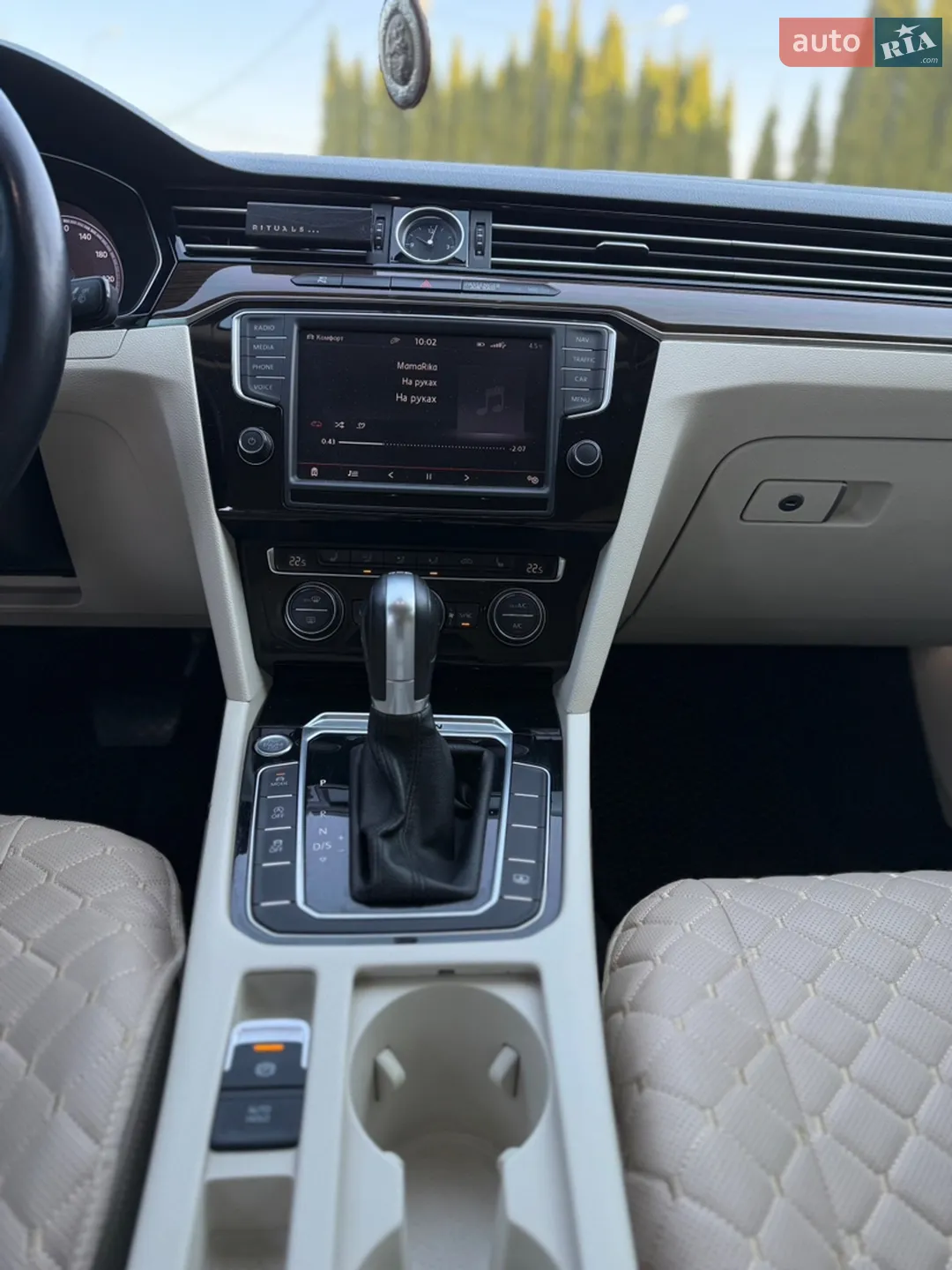 2016 Volkswagen Passat - мініатюра 41