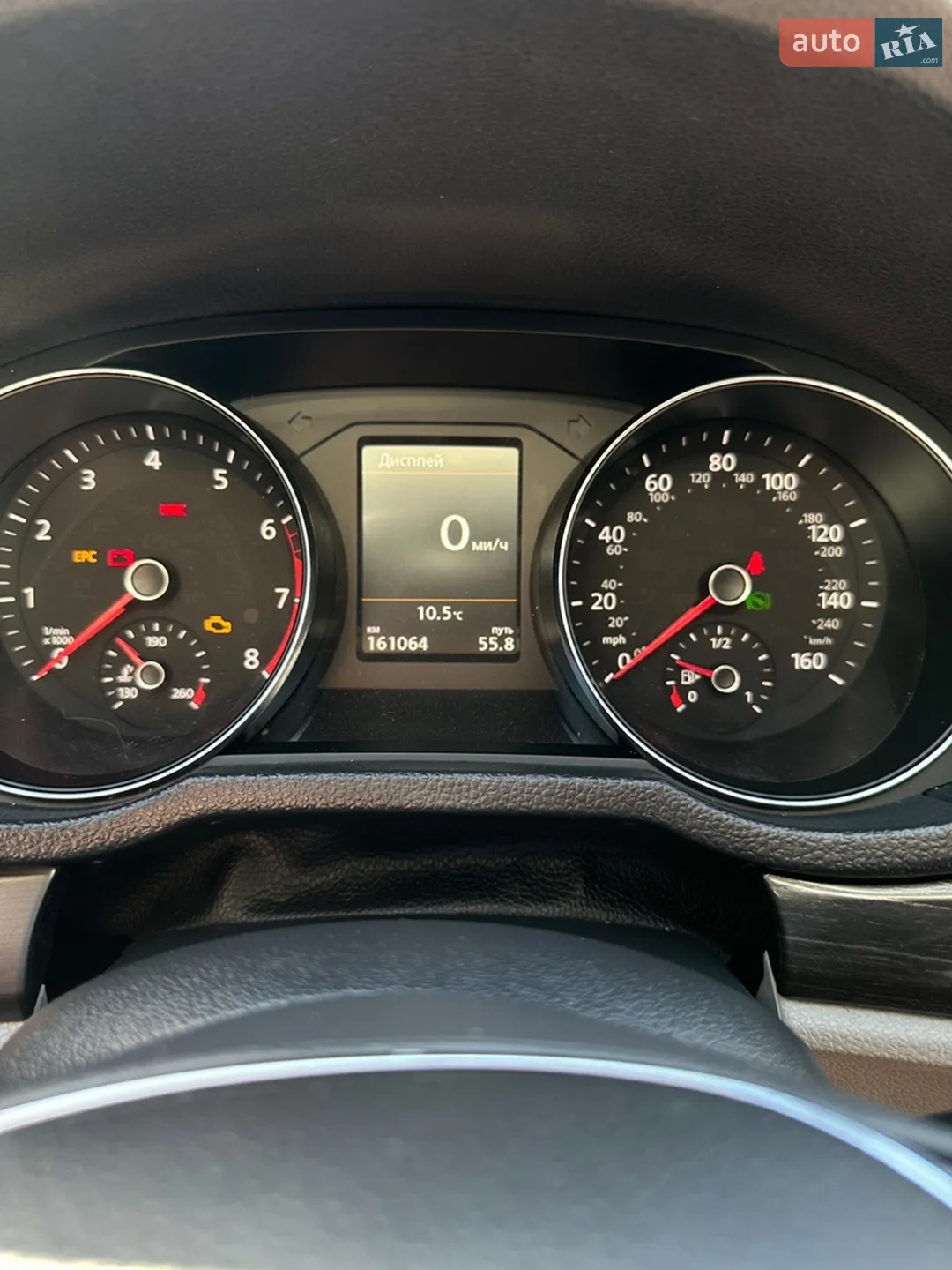 2017 Volkswagen Passat - мініатюра 30