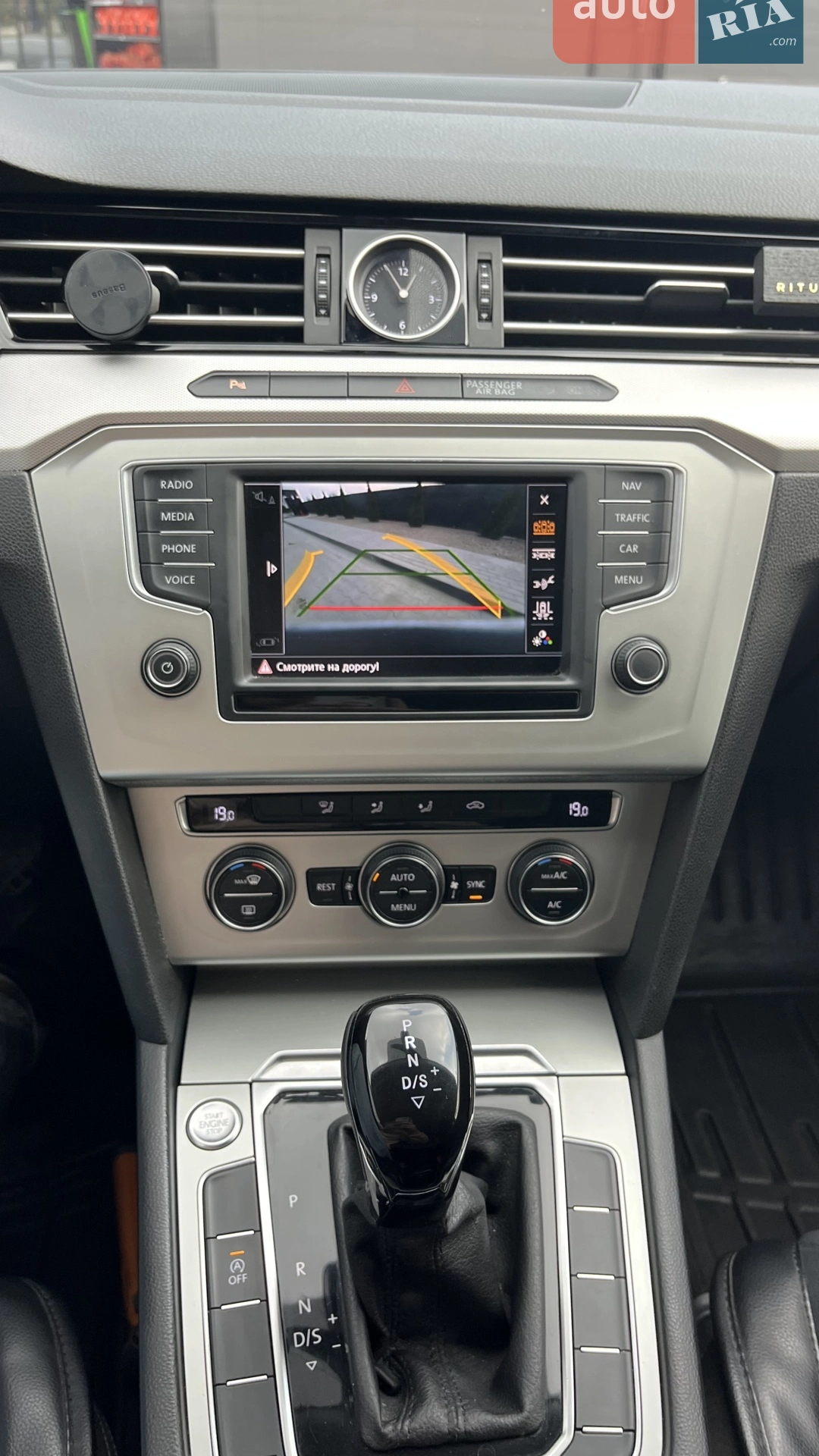 2015 Volkswagen Passat - мініатюра 17