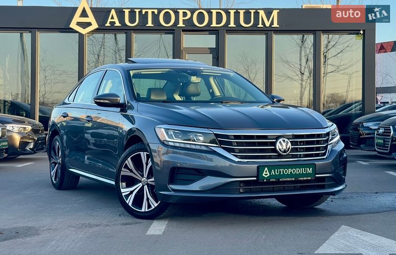 Volkswagen Passat 2021