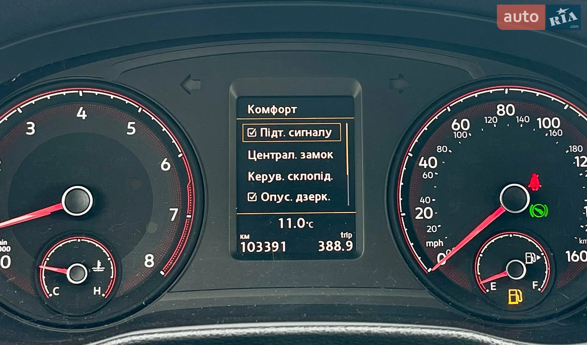 2021 Volkswagen Passat - мініатюра 22