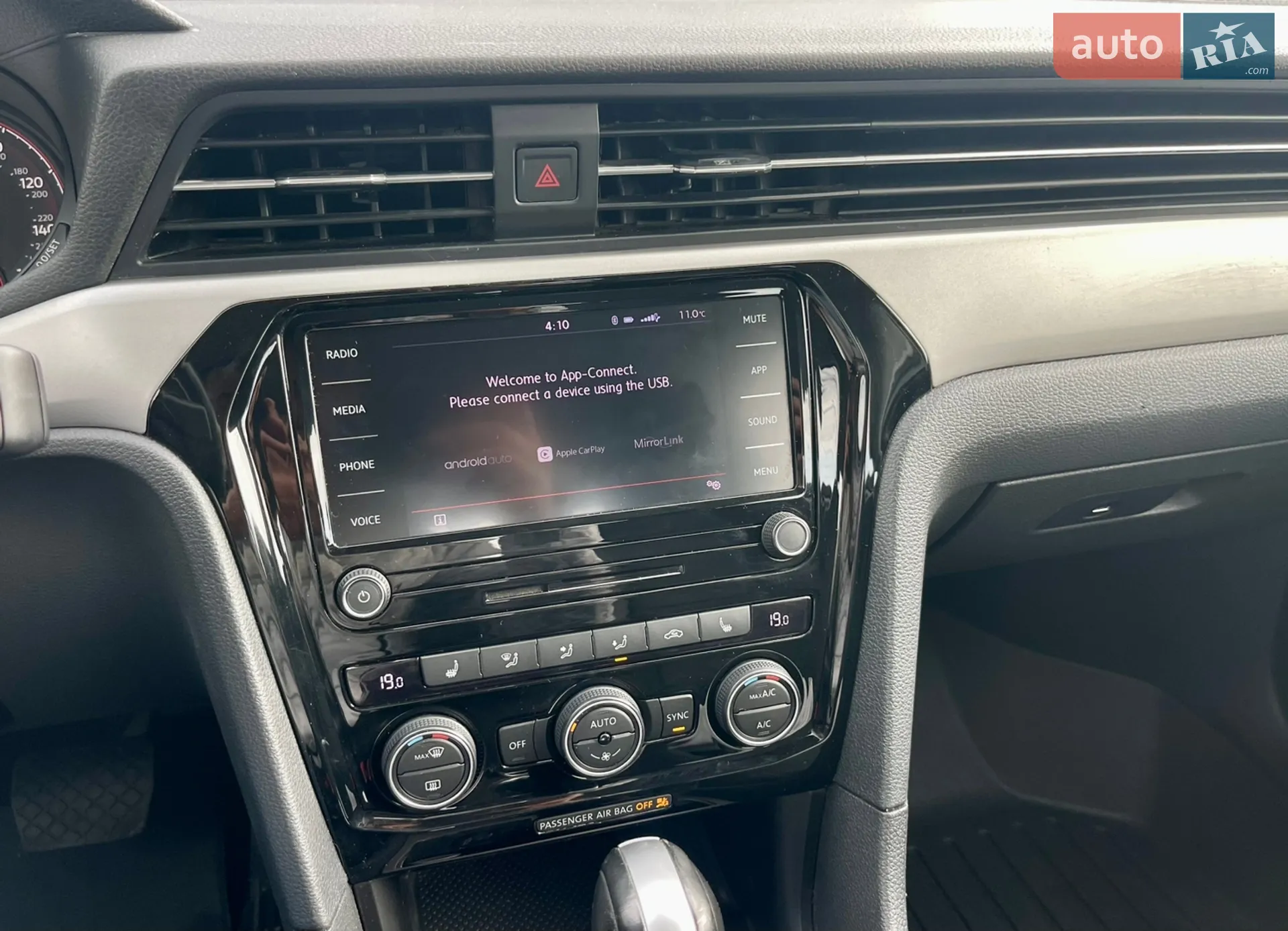 2021 Volkswagen Passat - мініатюра 32