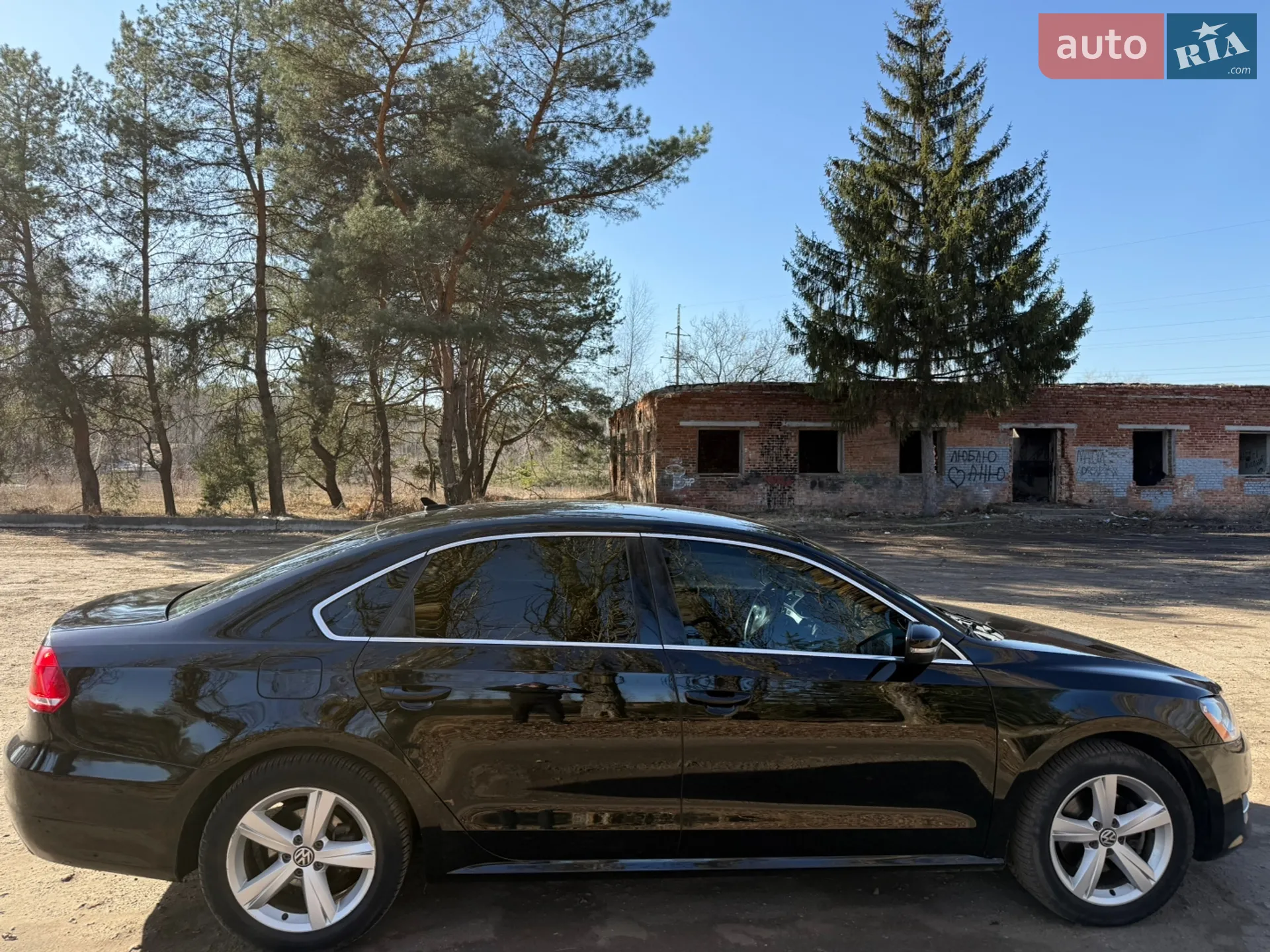 2014 Volkswagen Passat - мініатюра 13