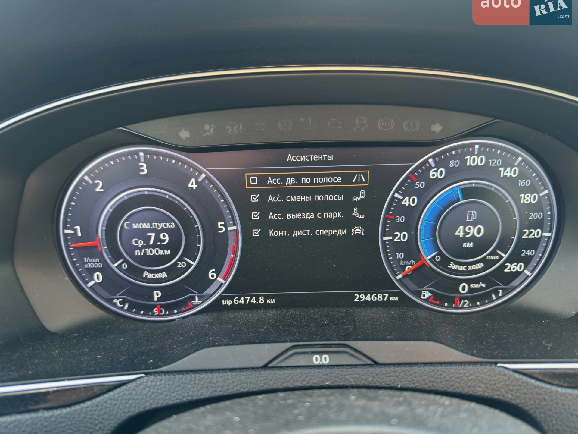2016 Volkswagen Passat - мініатюра 12