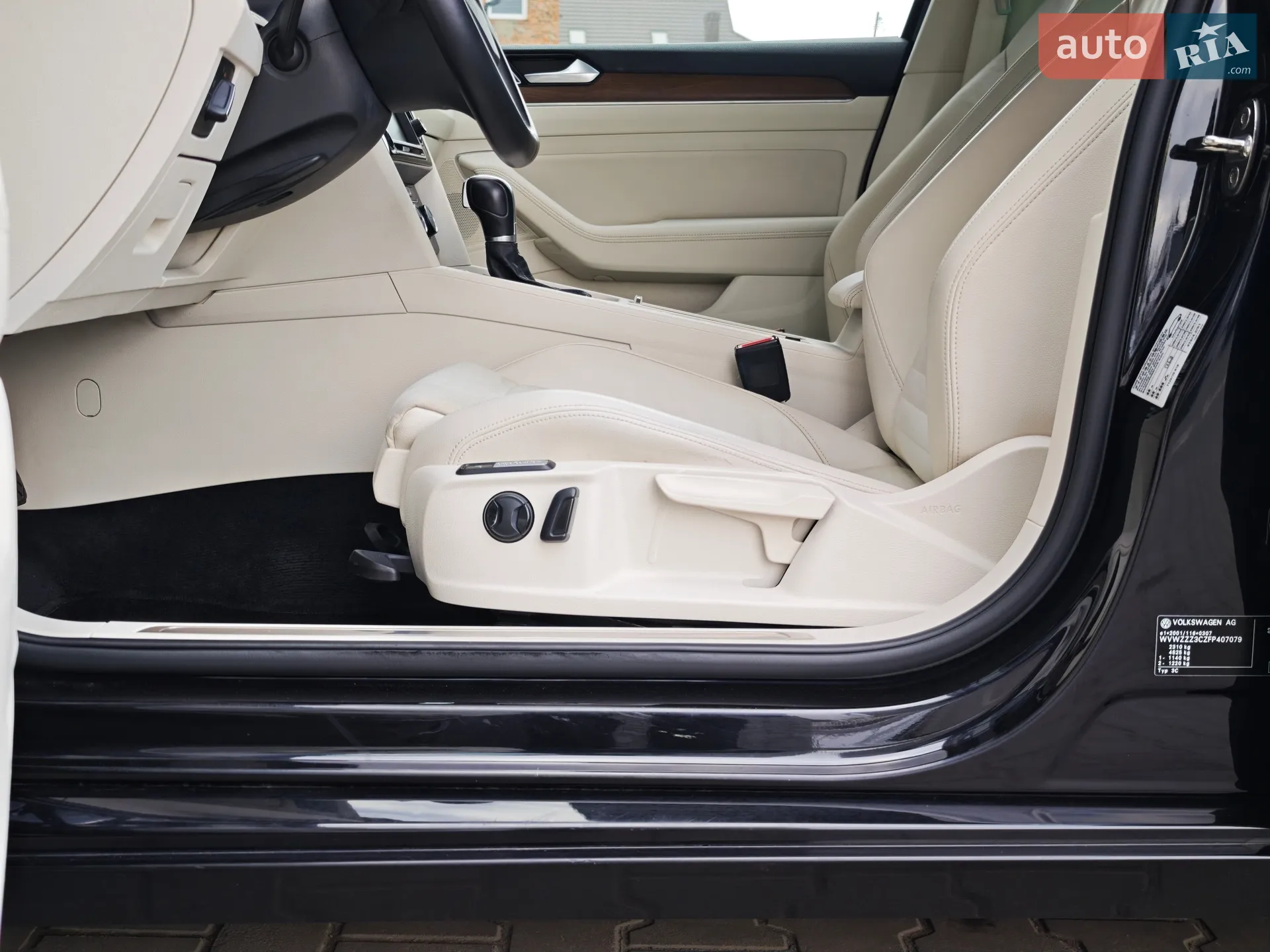 2015 Volkswagen Passat - мініатюра 29