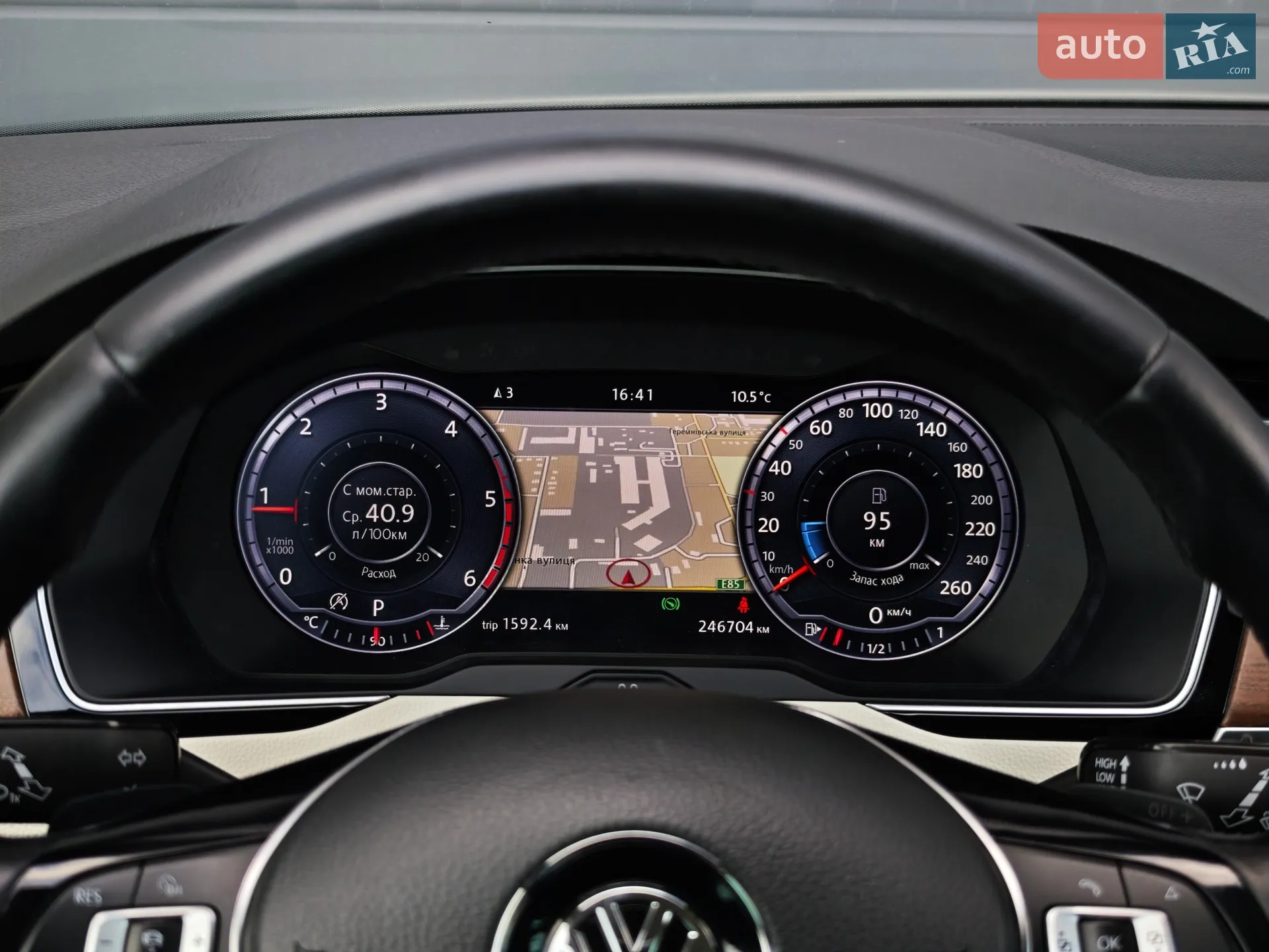 2015 Volkswagen Passat - мініатюра 33
