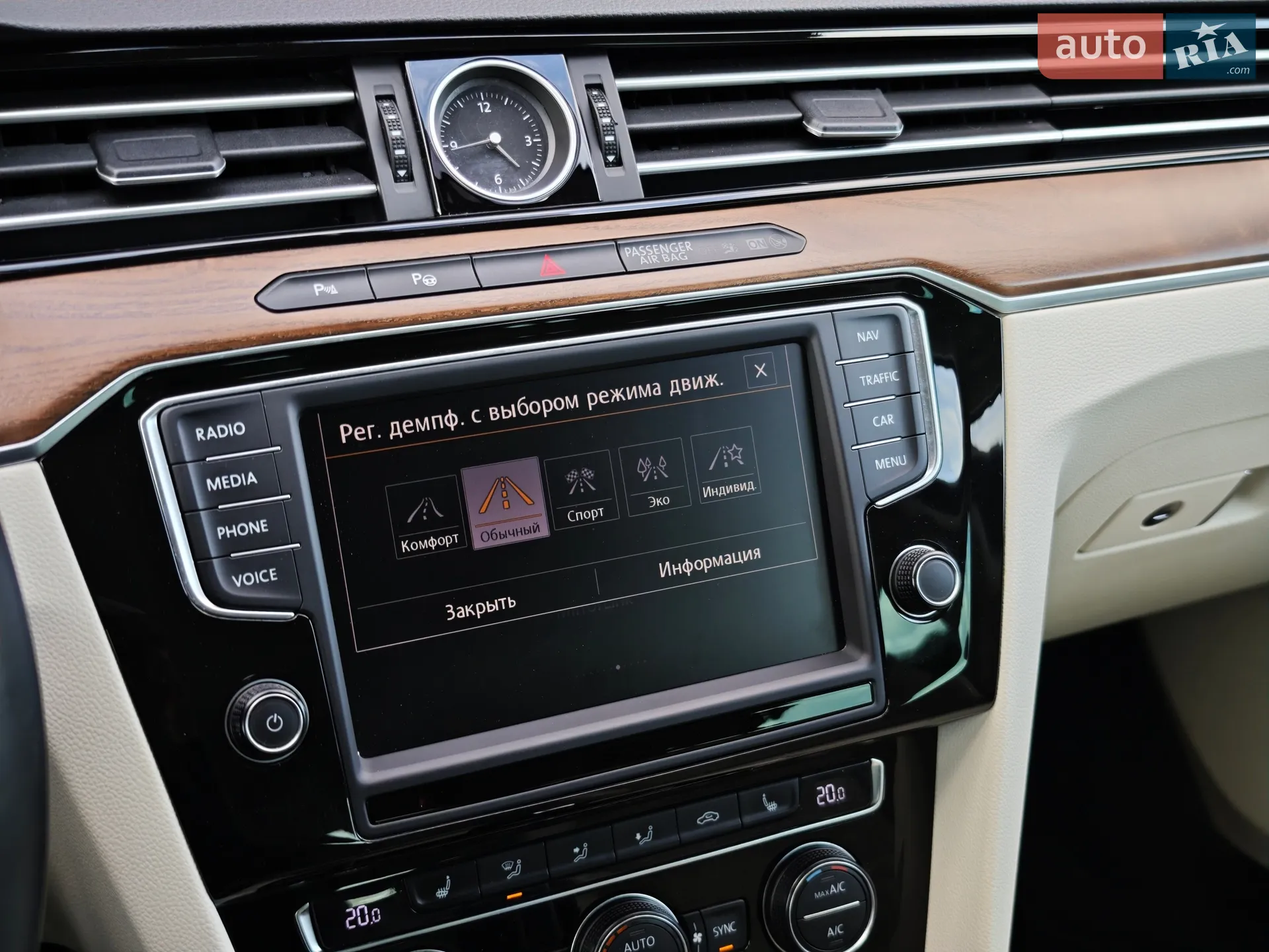 2015 Volkswagen Passat - мініатюра 61