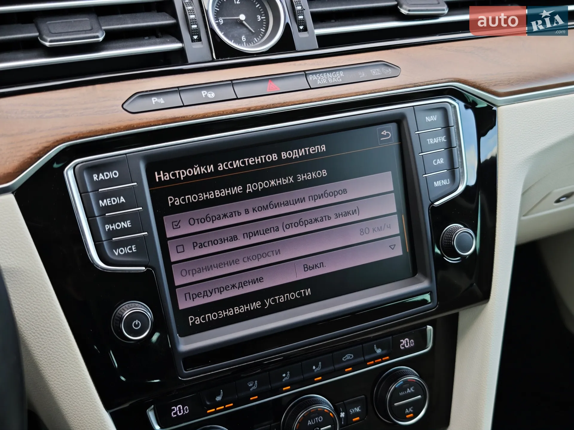 2015 Volkswagen Passat - мініатюра 67