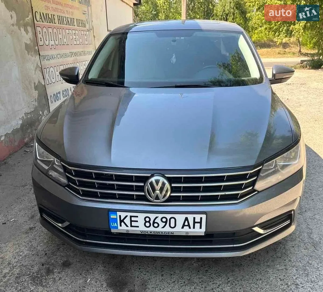 2017 Volkswagen Passat - мініатюра 25