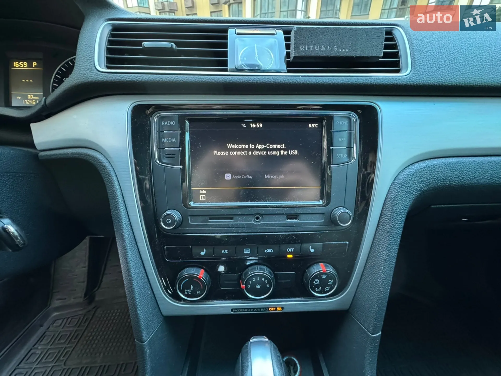 2014 Volkswagen Passat - мініатюра 15