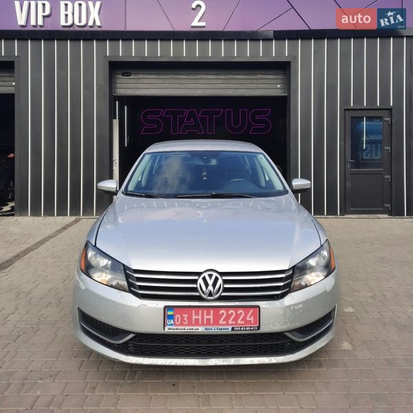 Volkswagen Passat 2015