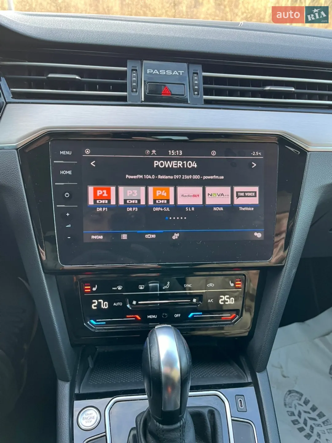 2020 Volkswagen Passat - мініатюра 20