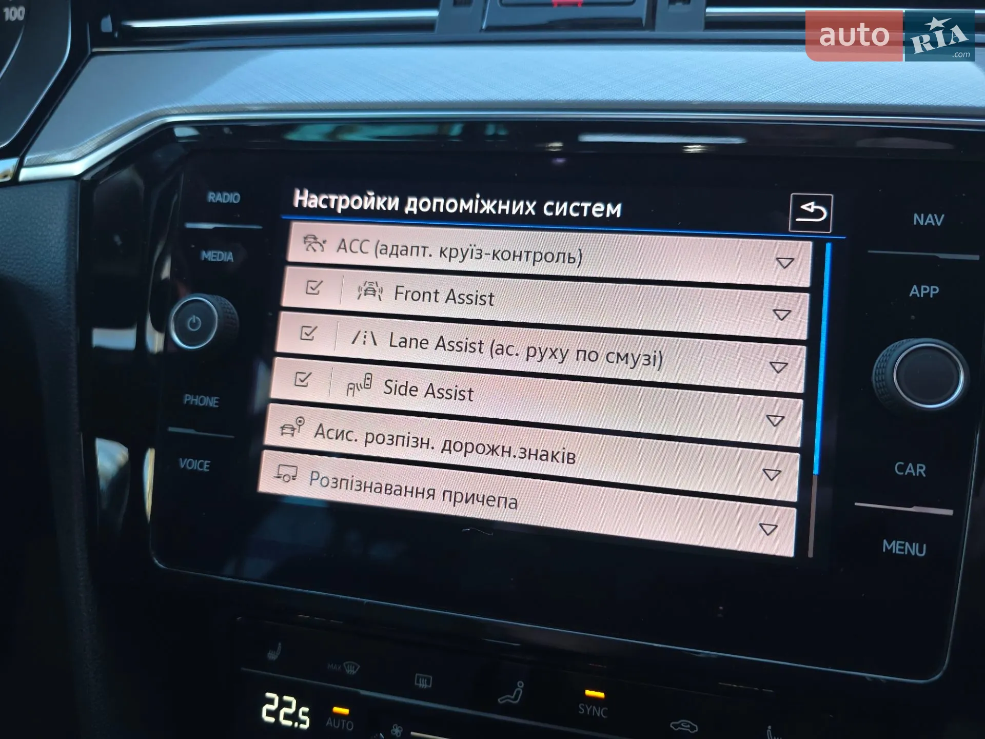 2021 Volkswagen Passat - мініатюра 49