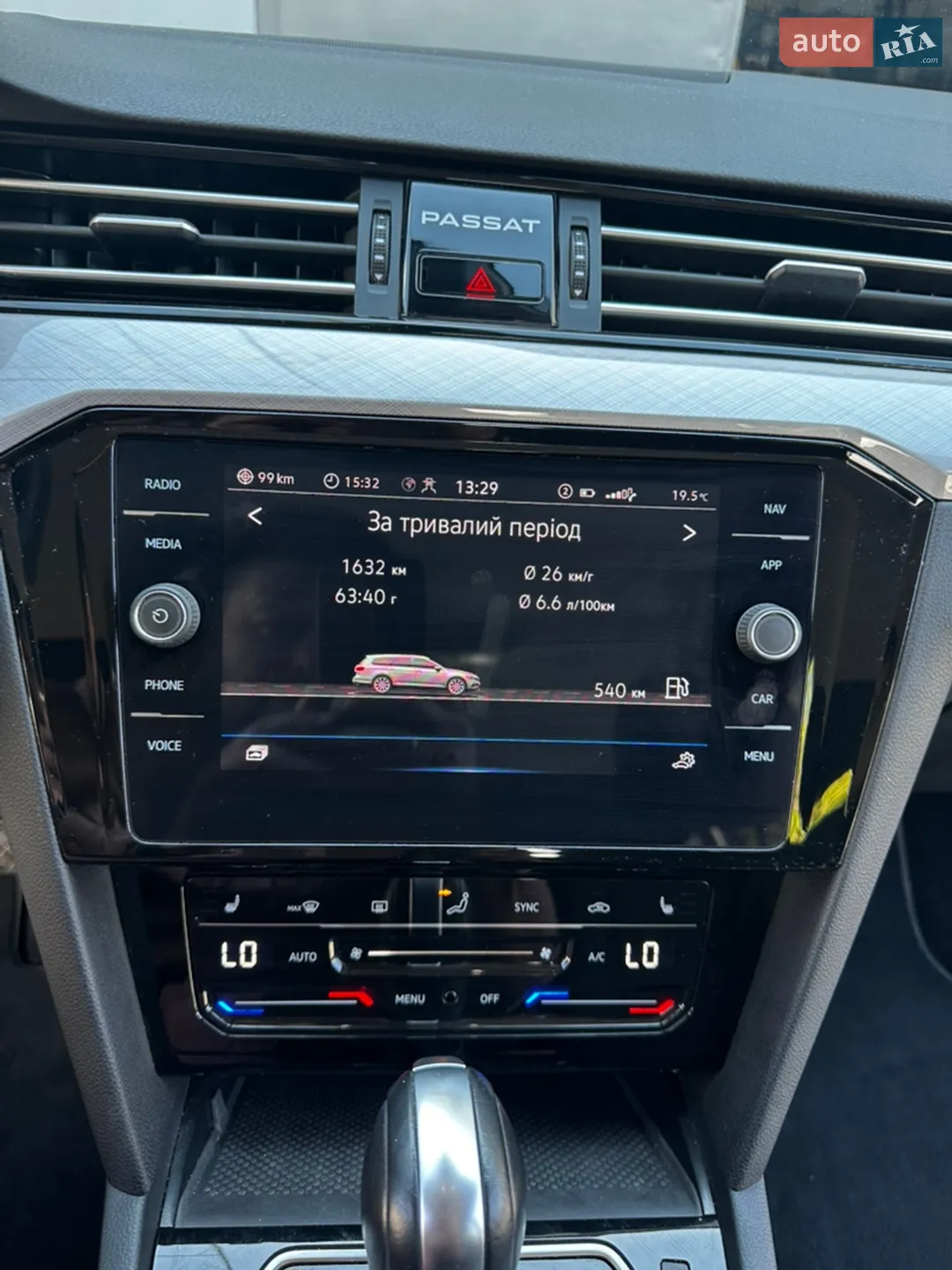 2021 Volkswagen Passat - мініатюра 16