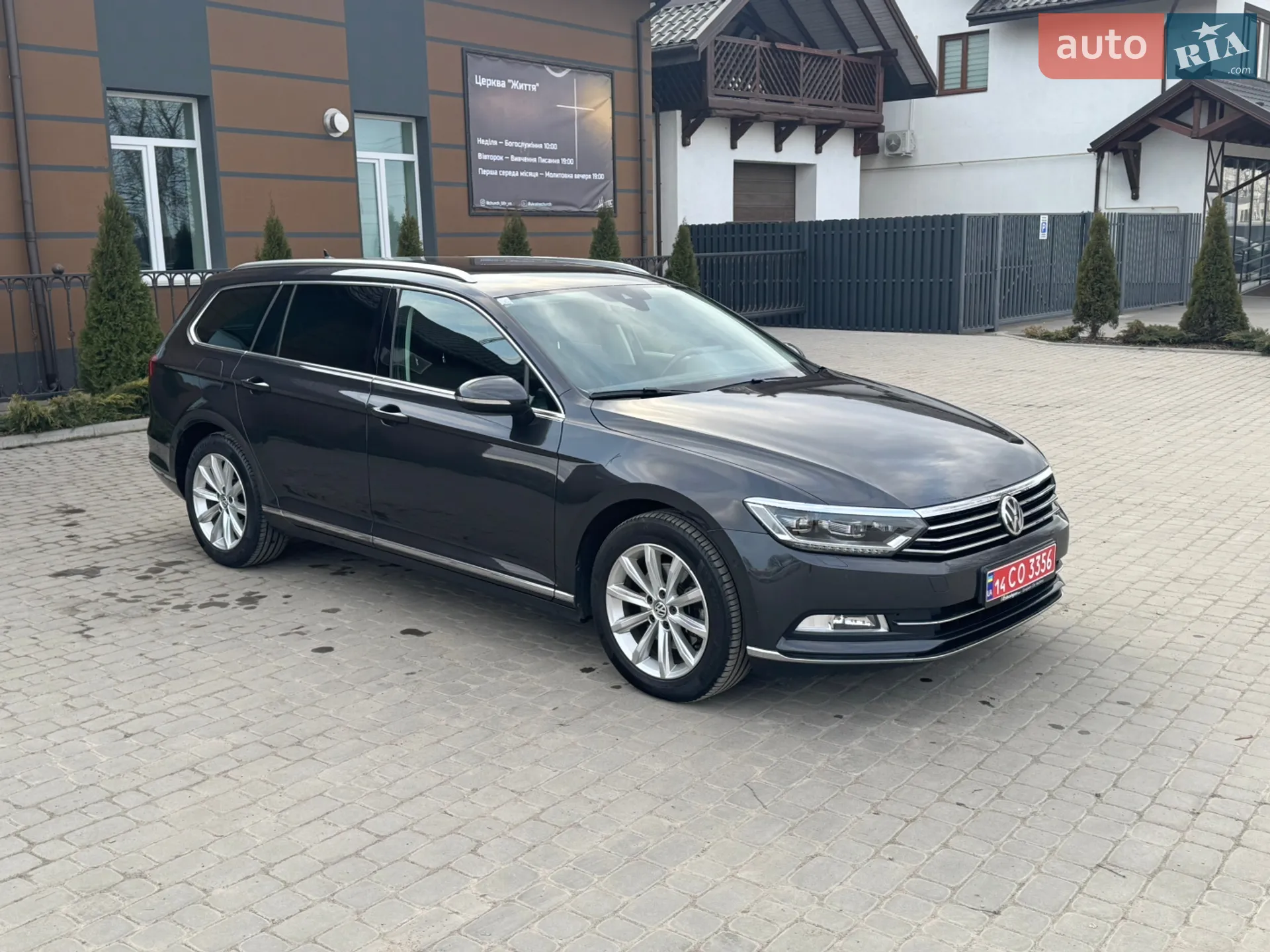 2019 Volkswagen Passat - мініатюра 9