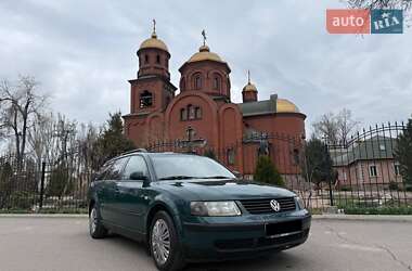 Универсал Volkswagen Passat 1999 в Кривом Роге