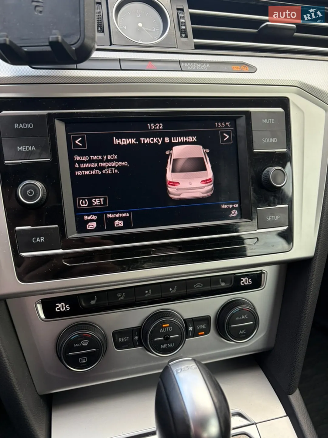 2019 Volkswagen Passat - мініатюра 20