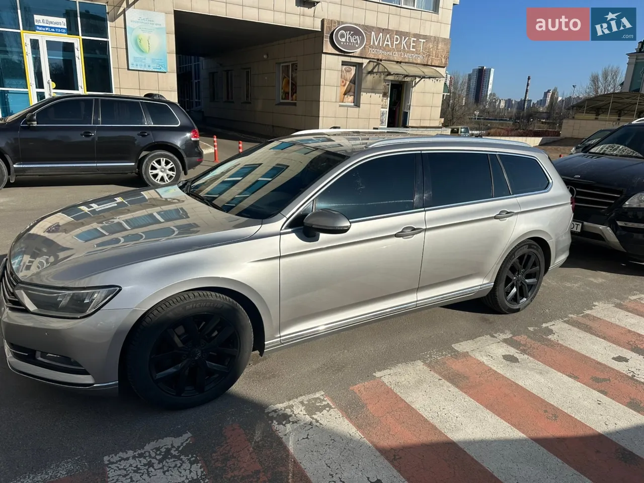 2015 Volkswagen Passat - мініатюра 59